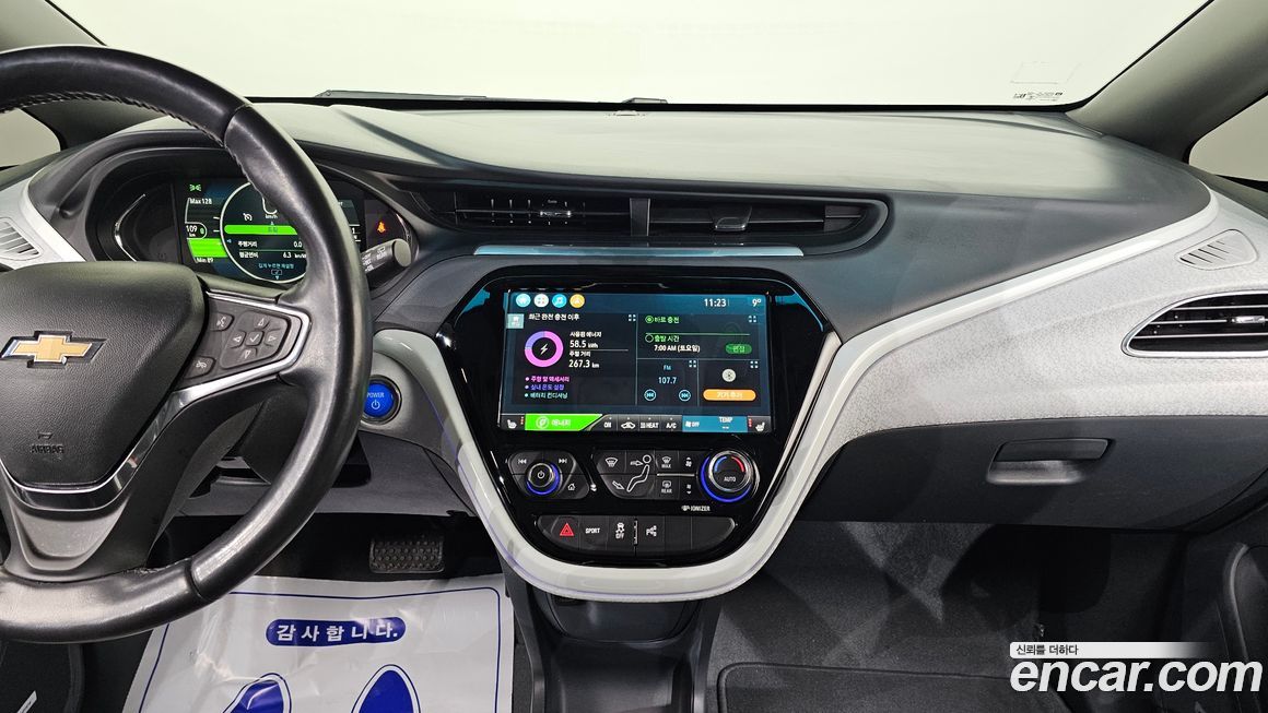 ChevroletGMDaewoo Bolt EV 2021