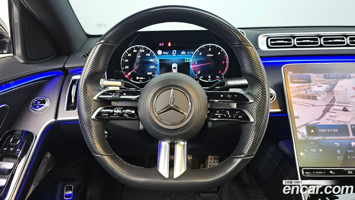 Mercedes-Benz S-Class 2021