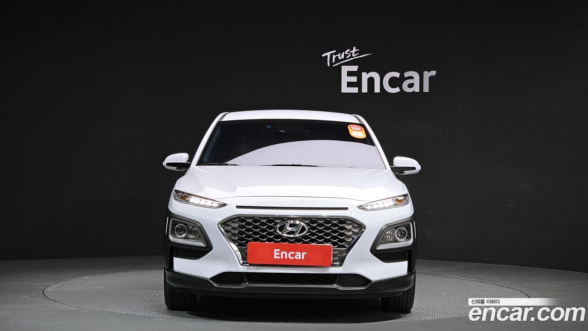 Hyundai Kona 2020