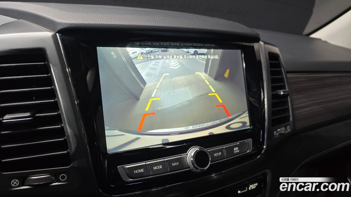 KG_Mobility_Ssangyong Rexton 2020