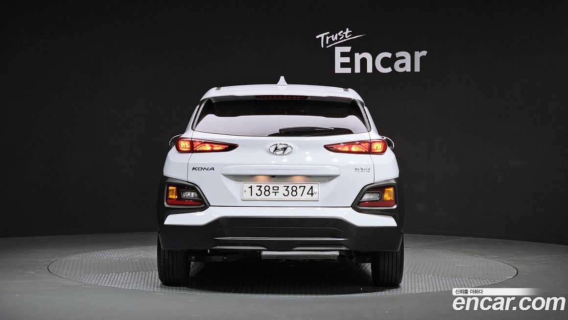 Hyundai Kona 2020