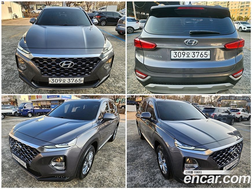 Hyundai Santafe 2020