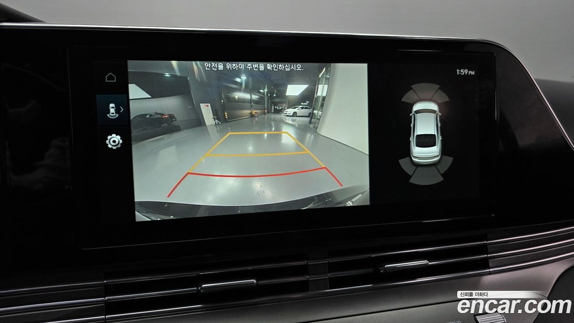 Hyundai Grandeur 2021