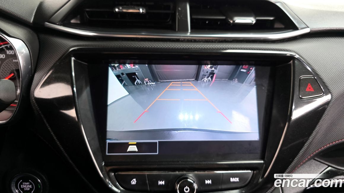 ChevroletGMDaewoo Trailblazer 2023