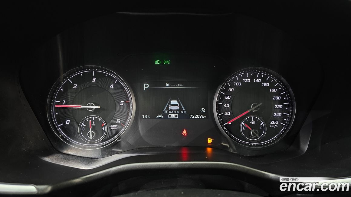 Hyundai Santafe 2022