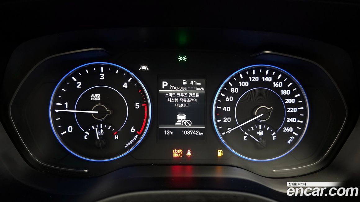 Hyundai Palisade 2019