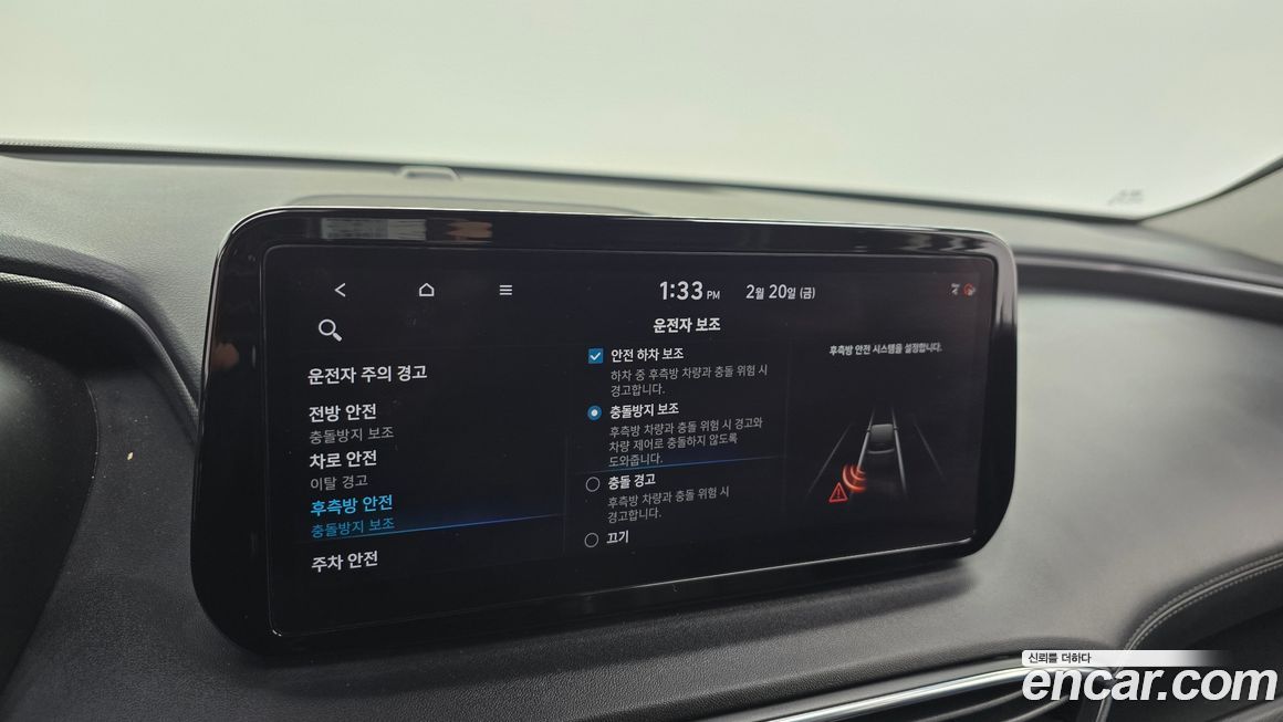 Hyundai Santafe 2021