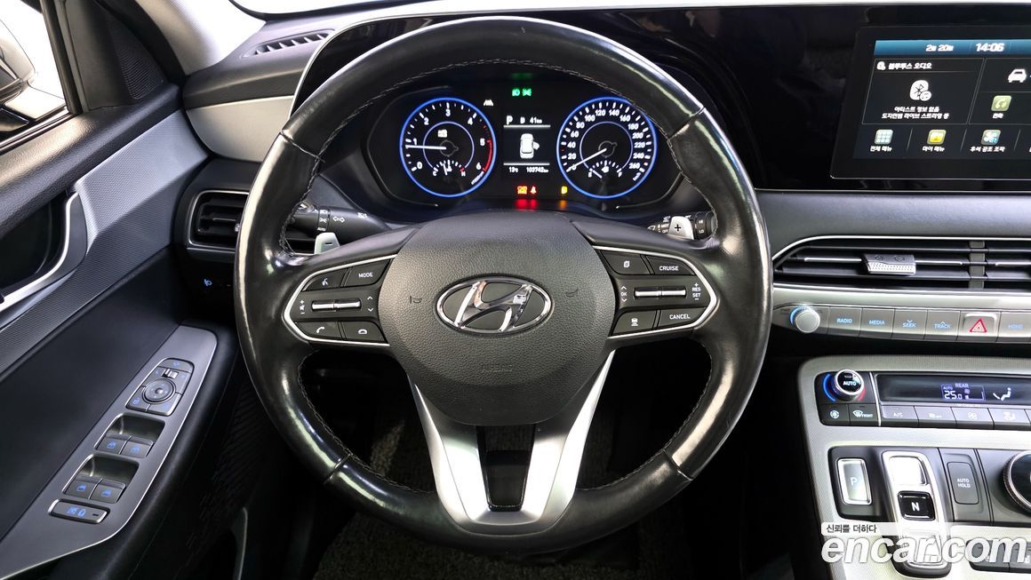 Hyundai Palisade 2019