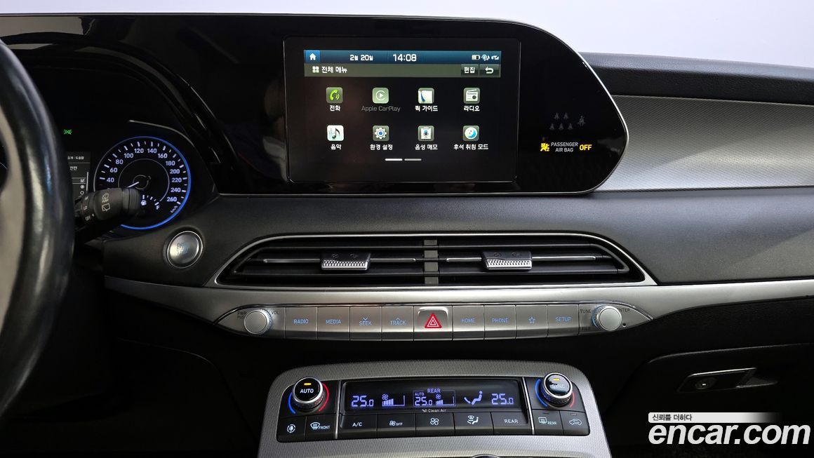 Hyundai Palisade 2019