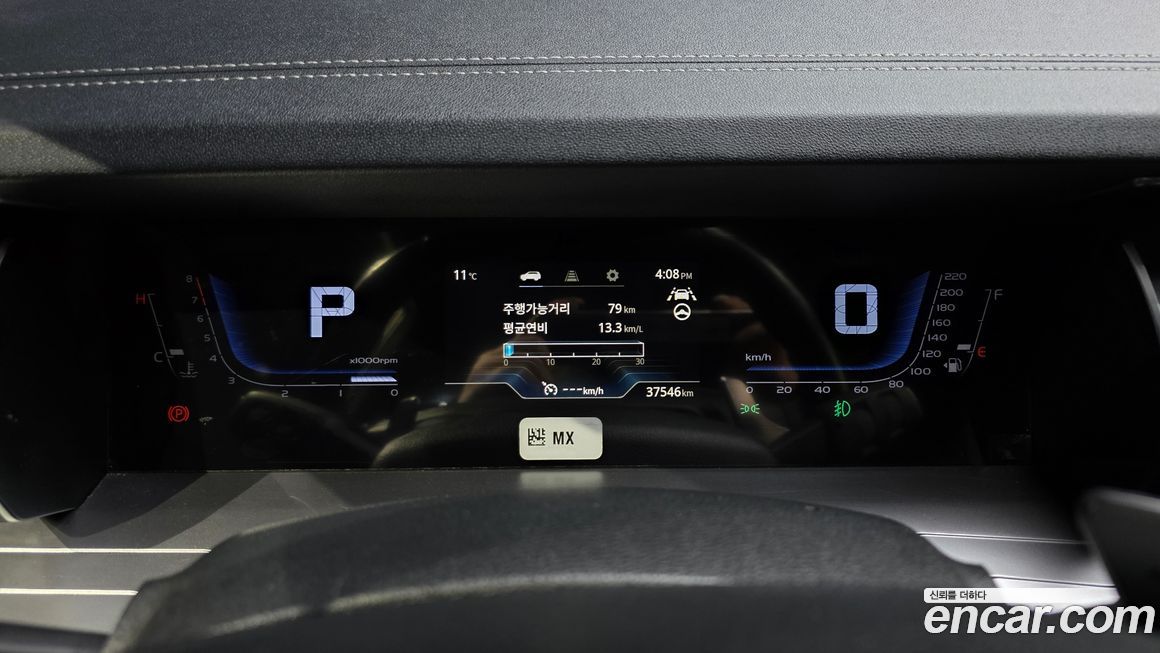 KG_Mobility_Ssangyong Torres 2023