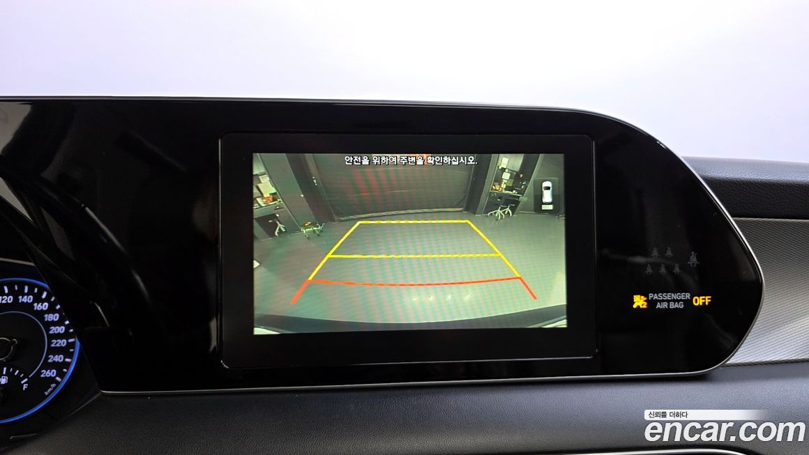 Hyundai Palisade 2019