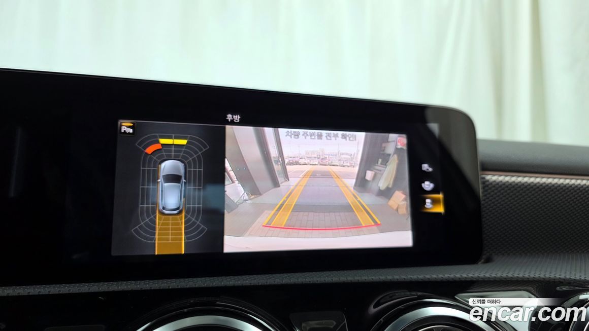 Mercedes-Benz A-Class 2021