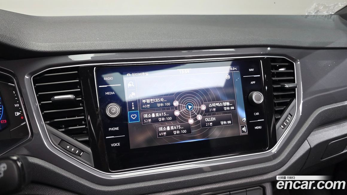 Volkswagen T-Roc 2022