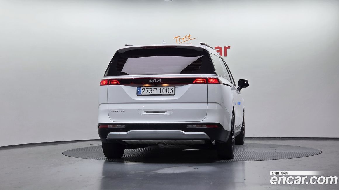Kia Canival 2023