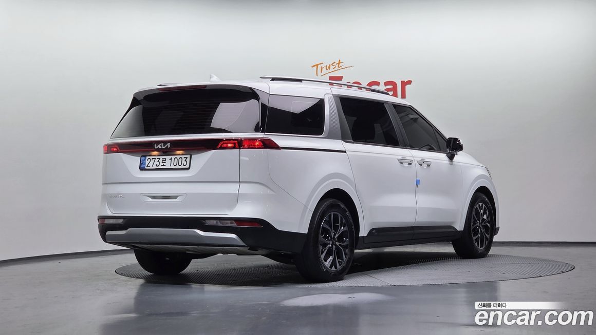 Kia Canival 2023