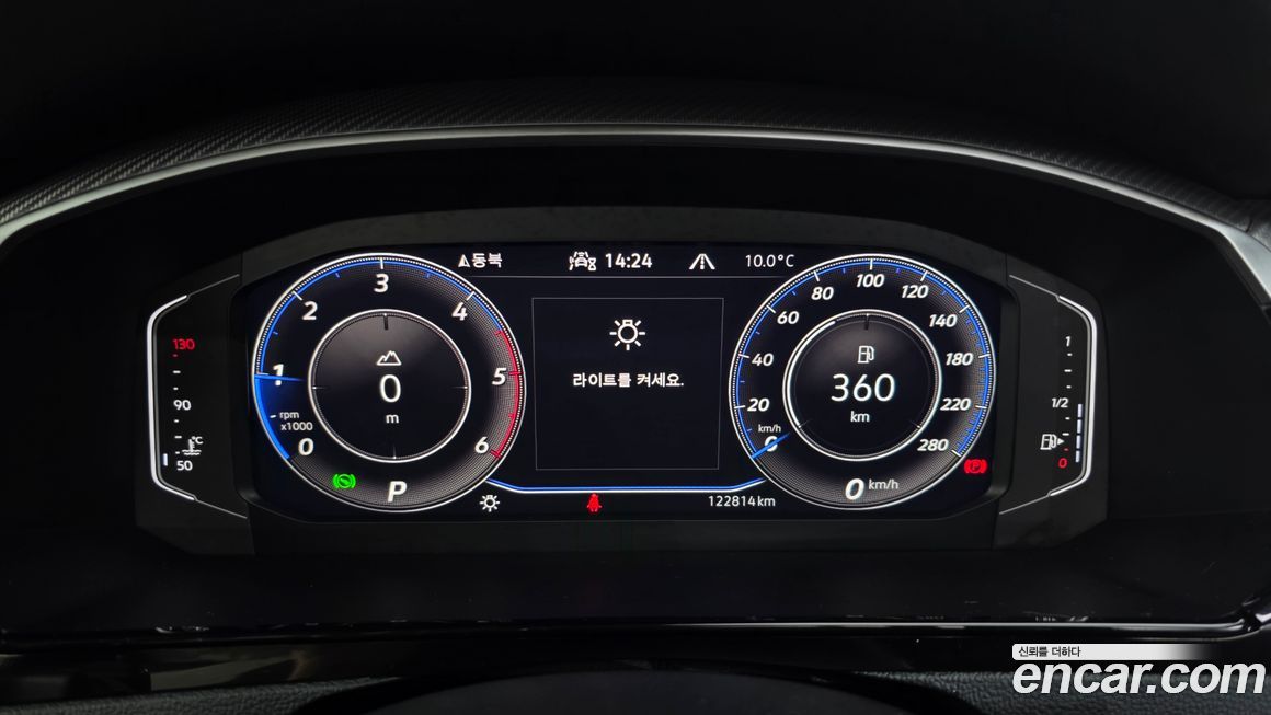 Volkswagen Arteon 2023