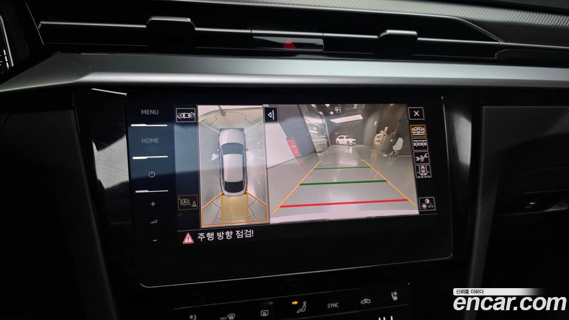 Volkswagen Arteon 2023