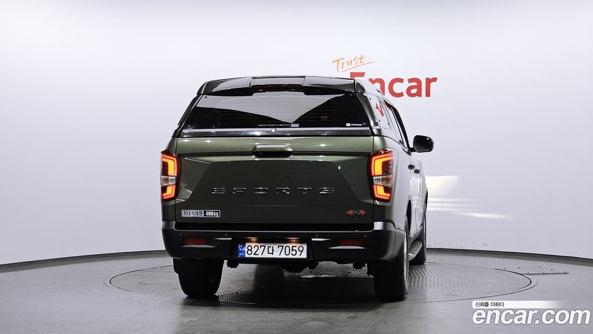 KG_Mobility_Ssangyong Rexton 2023