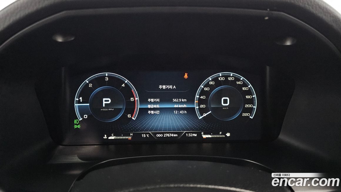 KG_Mobility_Ssangyong Rexton 2023