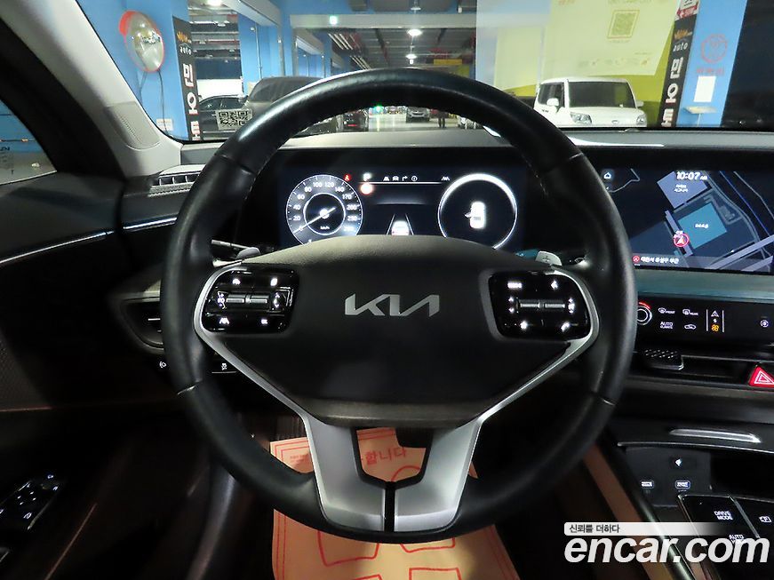 Kia K8 2022