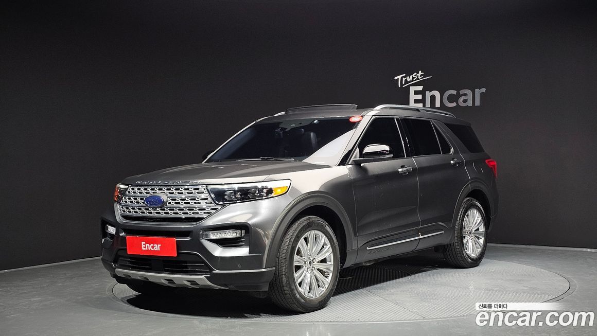 Ford Explorer 2020