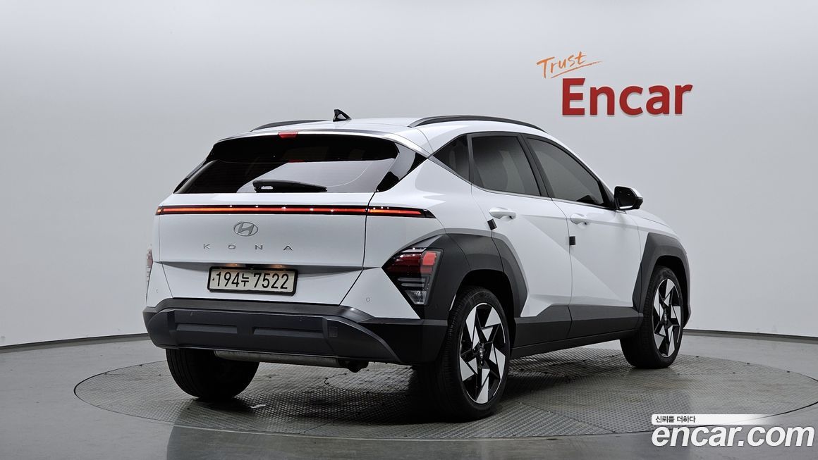 Hyundai Kona 2023