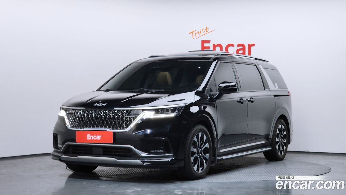 Kia Canival 2023