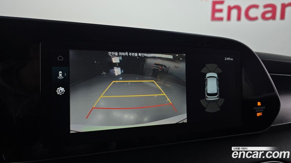 Hyundai Palisade 2019