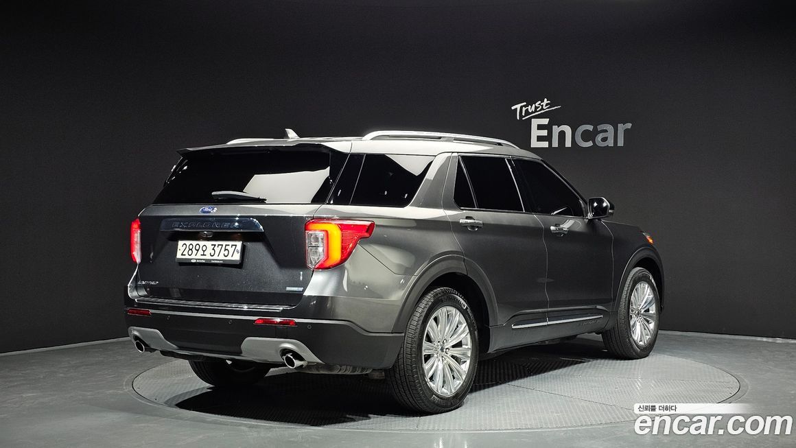 Ford Explorer 2020
