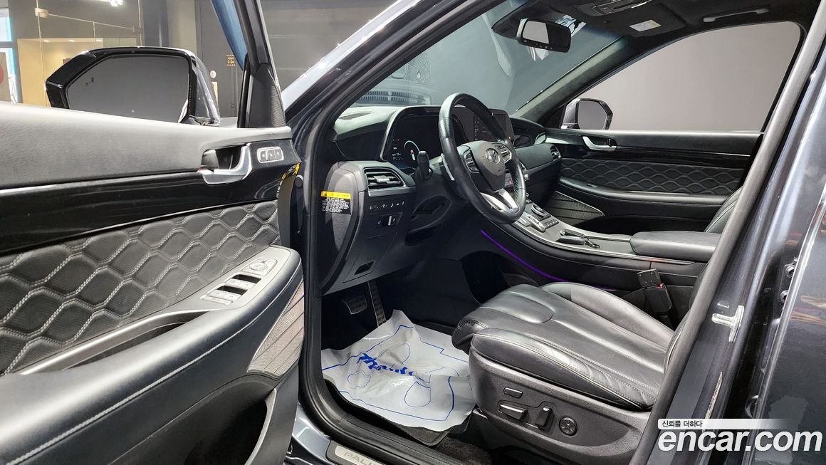 Hyundai Palisade 2021