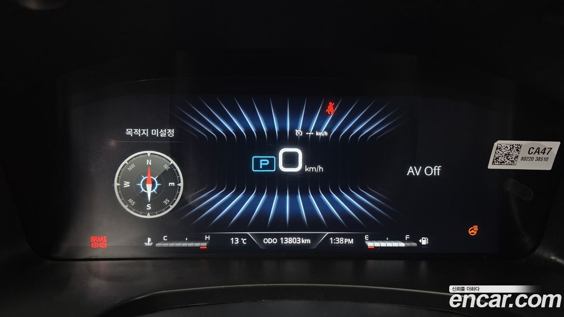 KG_Mobility_Ssangyong Rexton 2023