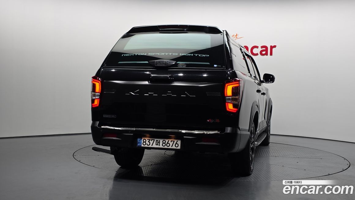 KG_Mobility_Ssangyong Rexton 2022