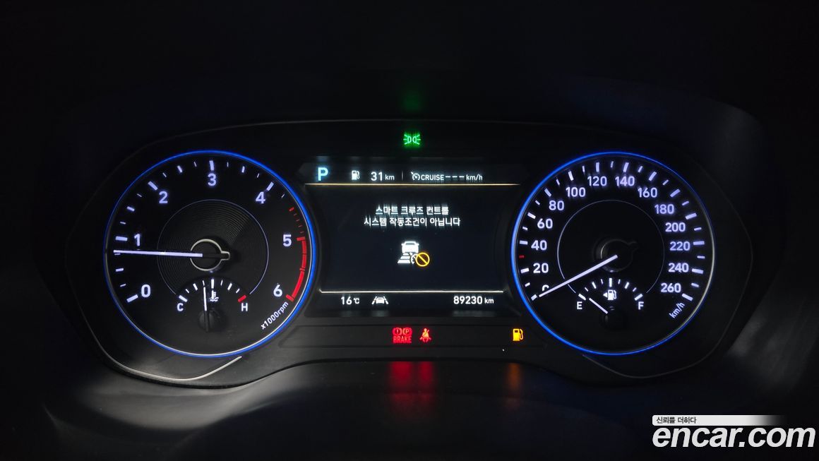 Hyundai Palisade 2019