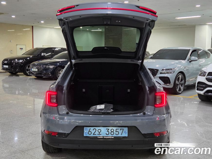 Polestar Polestar 2 2023