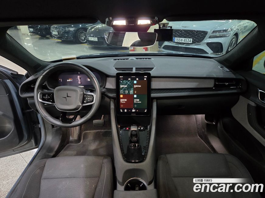 Polestar Polestar 2 2023