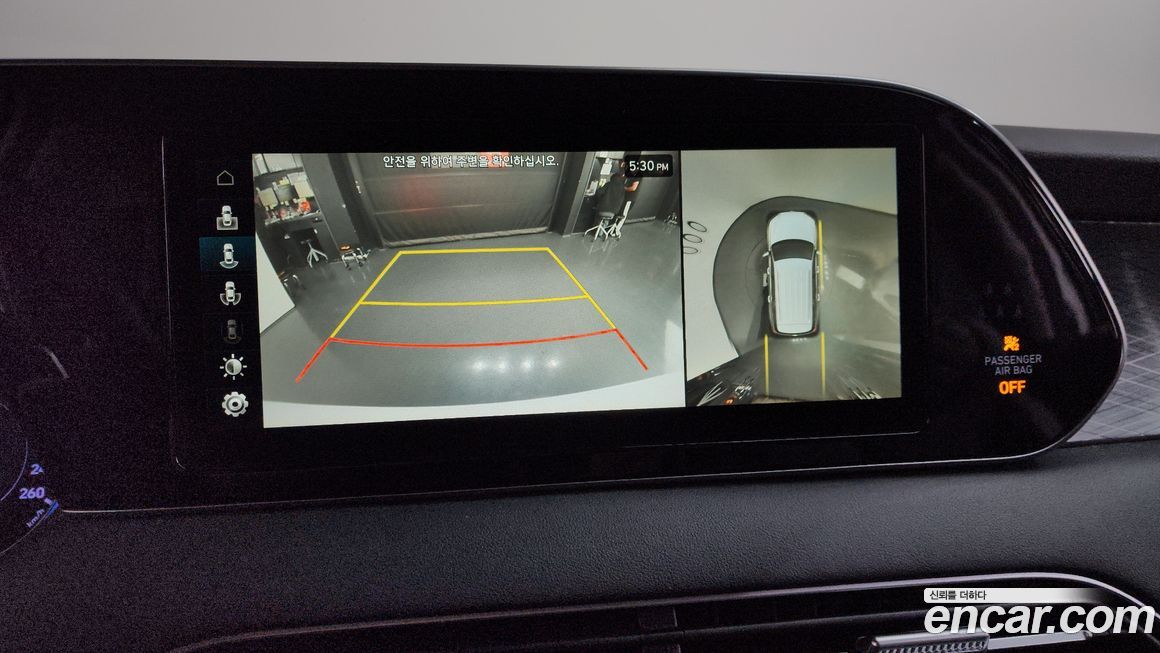 Hyundai Palisade 2020