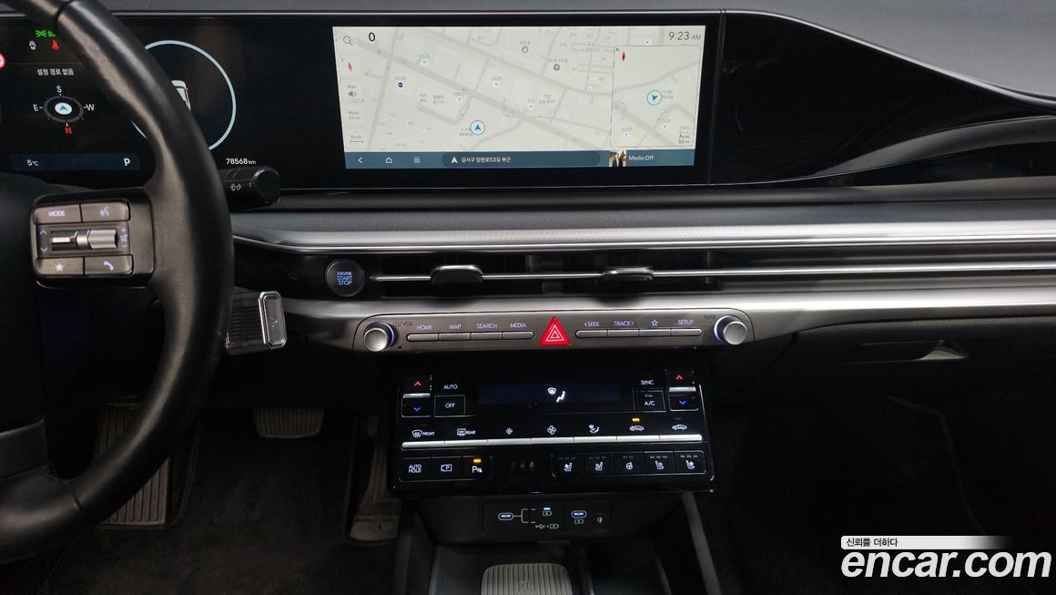 Hyundai Grandeur 2023