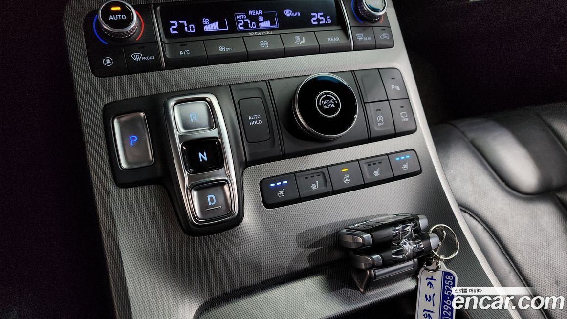 Hyundai Palisade 2020