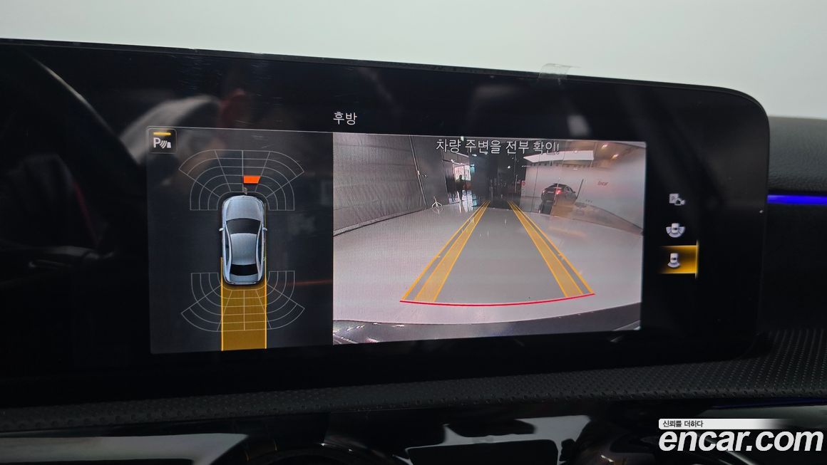 Mercedes-Benz A-Class 2021