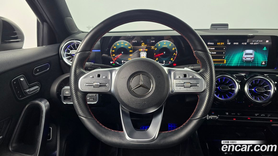 Mercedes-Benz A-Class 2021