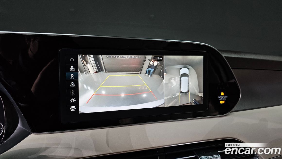 Hyundai Palisade 2021