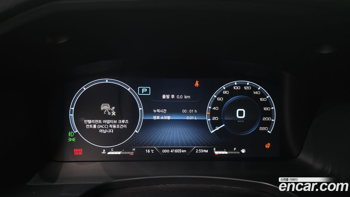 KG_Mobility_Ssangyong Rexton 2024