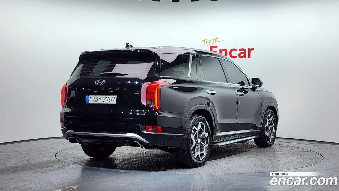 Hyundai Palisade 2022