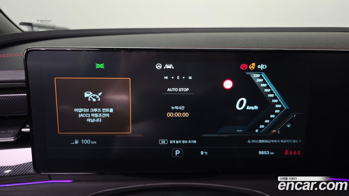 KG_Mobility_Ssangyong Actyon 2025