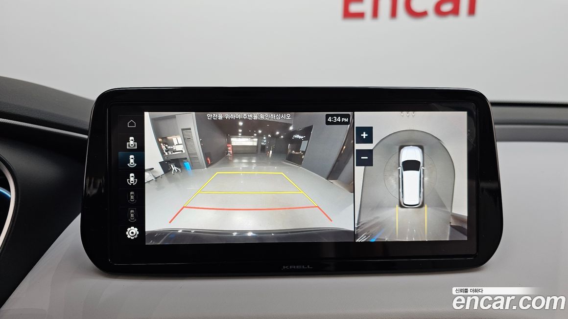 Hyundai Santafe 2023