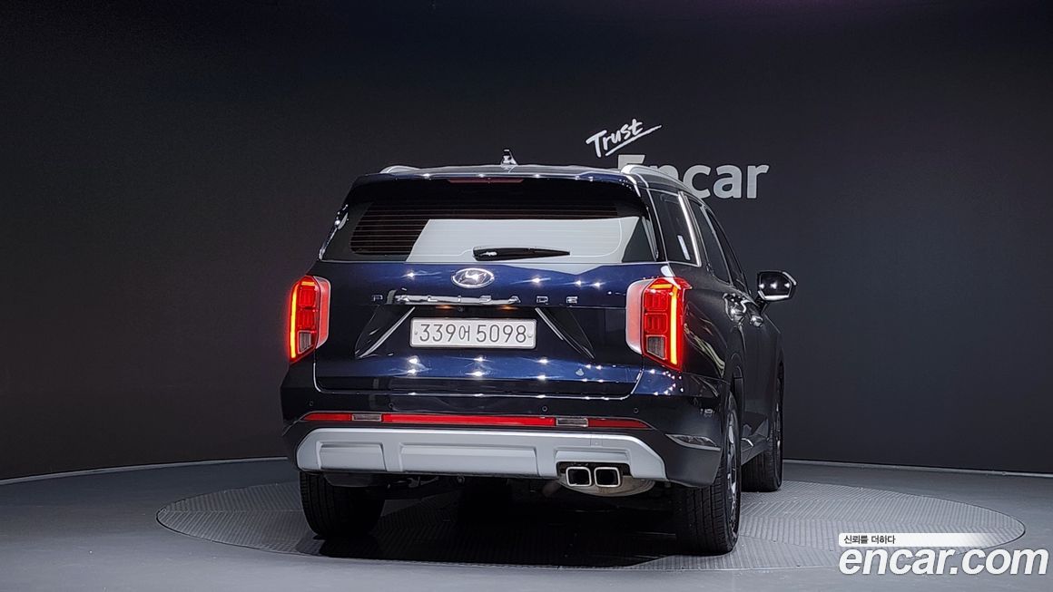 Hyundai Palisade 2023