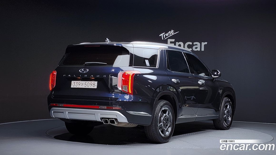Hyundai Palisade 2023