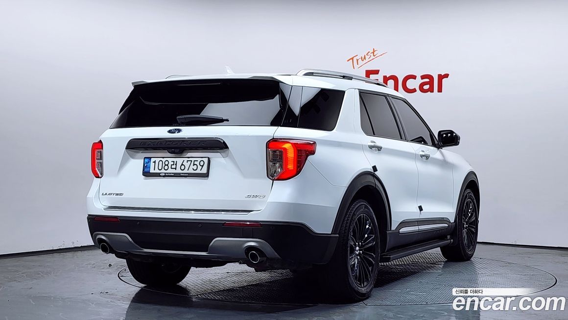 Ford Explorer 2021