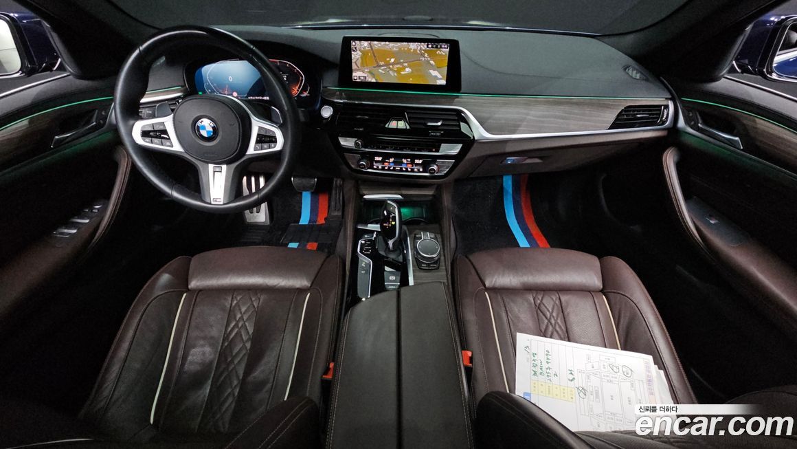 BMW 5-Series 2020