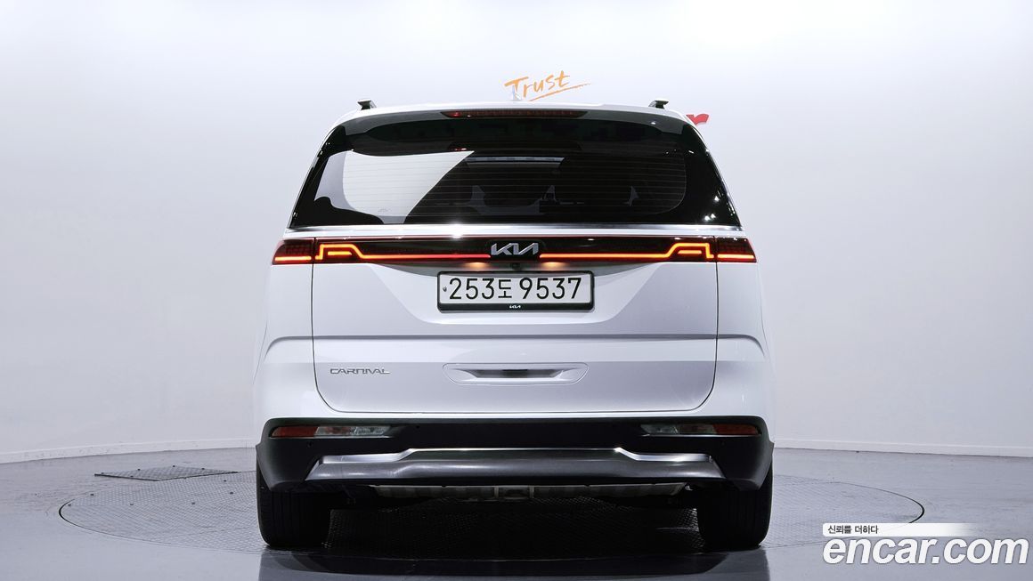 Kia Canival 2023
